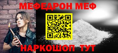 мдма Апрелевка