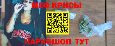 мдма Апрелевка