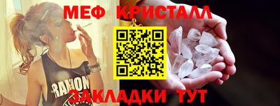 мдма Апрелевка