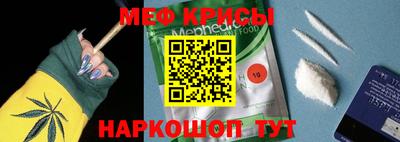 мдма Апрелевка