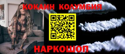 mdma Аргун