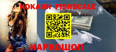 мдма Апрелевка