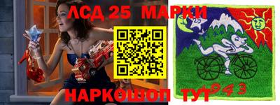 мефедрон мука Волжск