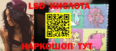 mdma Аргун