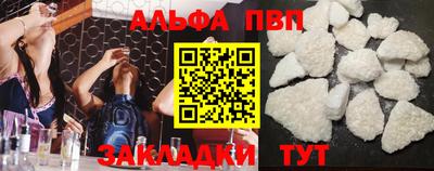 mdma Аргун