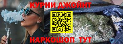 mdma Аргун