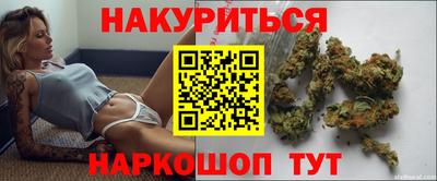 кокаин Апшеронск