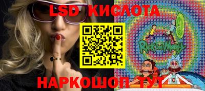 mdma Аргун
