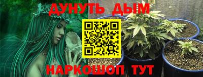 мдма Апрелевка