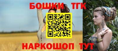 меф Волгодонск