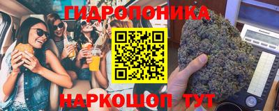 кокаин Апшеронск