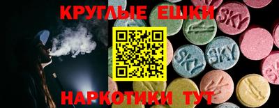 мдма Апрелевка