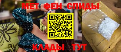 мдма Апрелевка