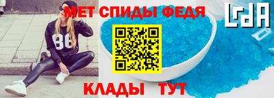 мдма Апрелевка
