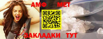мдма Апрелевка