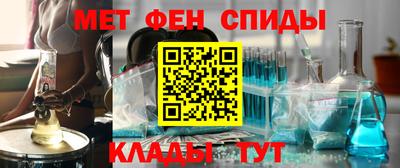 mdma Аргун