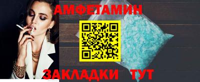 мдма Апрелевка