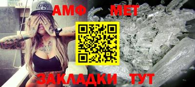 mdma Аргун