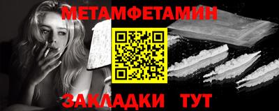mdma Аргун