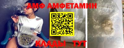 мдма Апрелевка