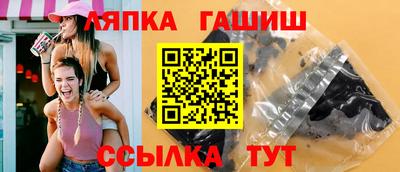 mdma Аргун