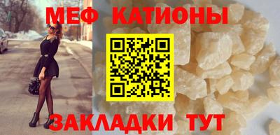 мдма Апрелевка