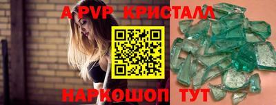 mdma Аргун