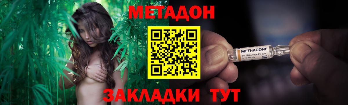Бошки Шишки Бердск